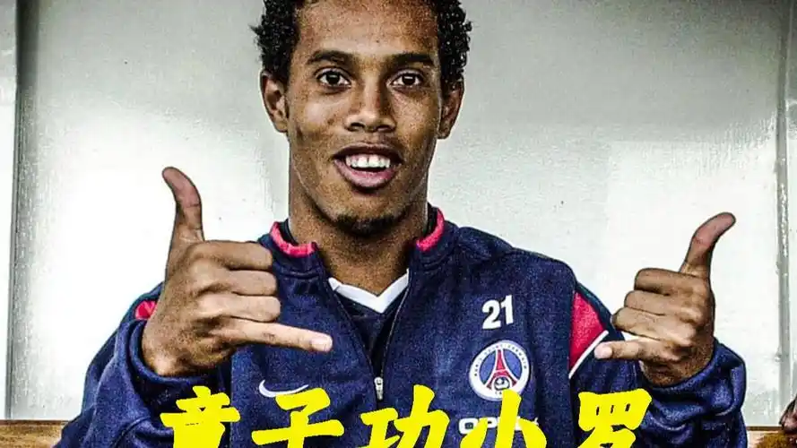 或毕尔巴鄂