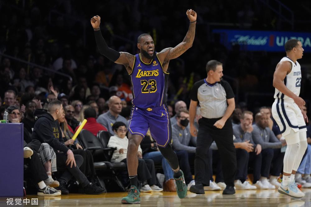 日本的芝野 日本的芝野