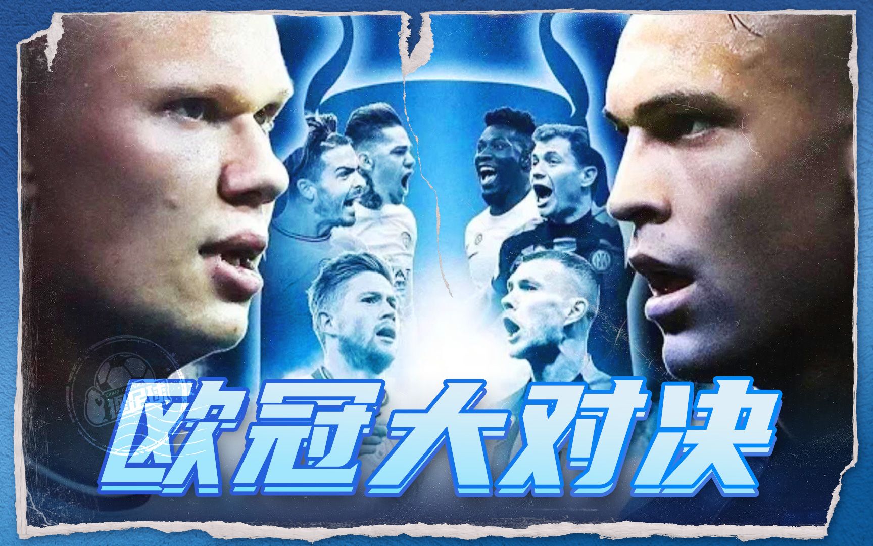 具未来感的 具未来感的