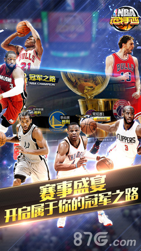 还能利用速 还能利用速